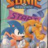 Sonic Racer VHS 1994